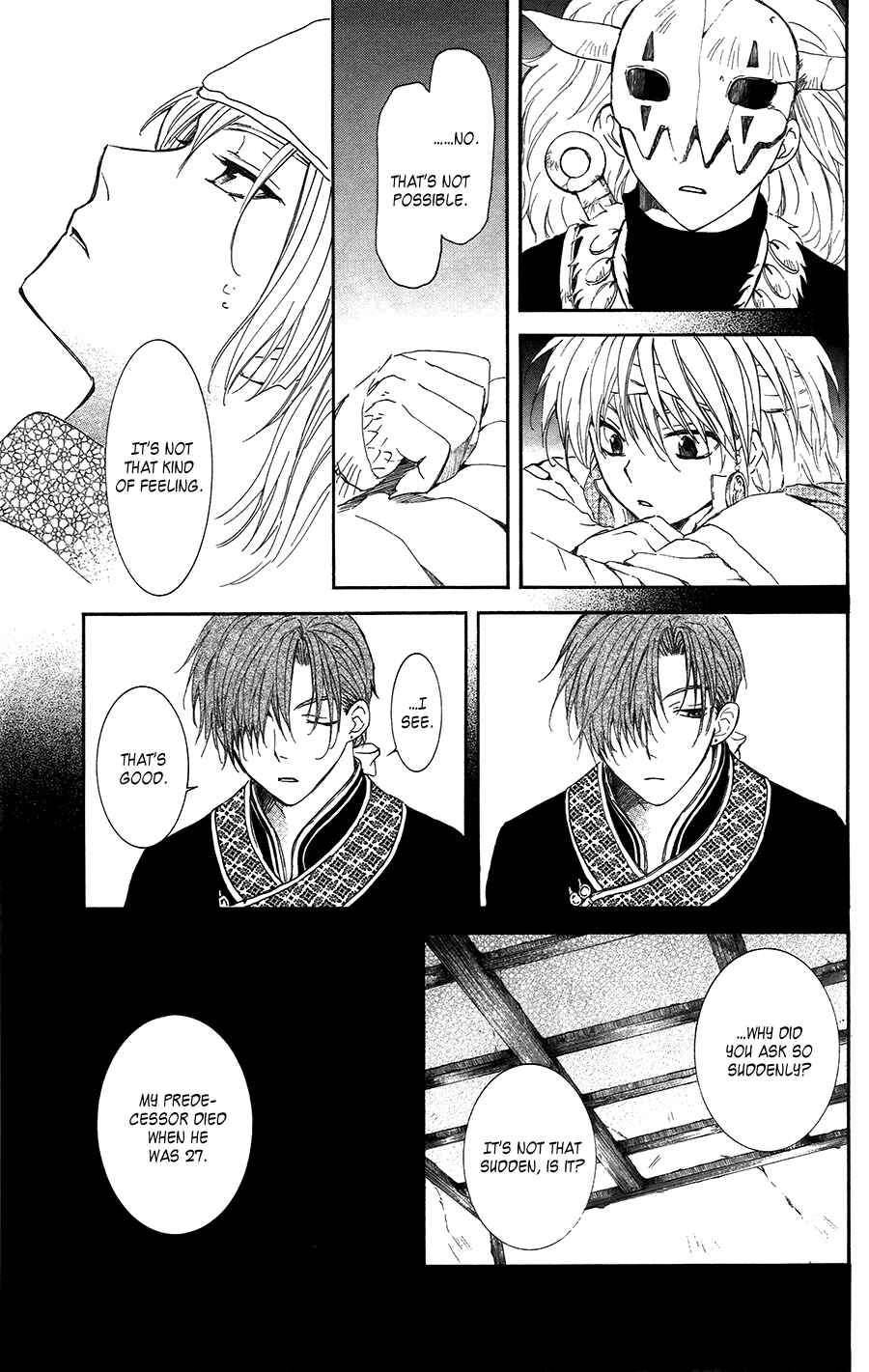 Page 18 Chapter 96 Akatsuki no Yona