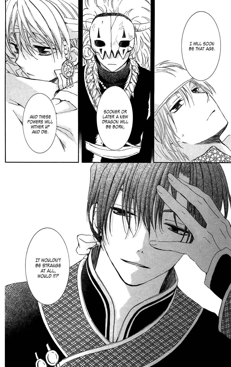 Page 19 Chapter 96 Akatsuki no Yona
