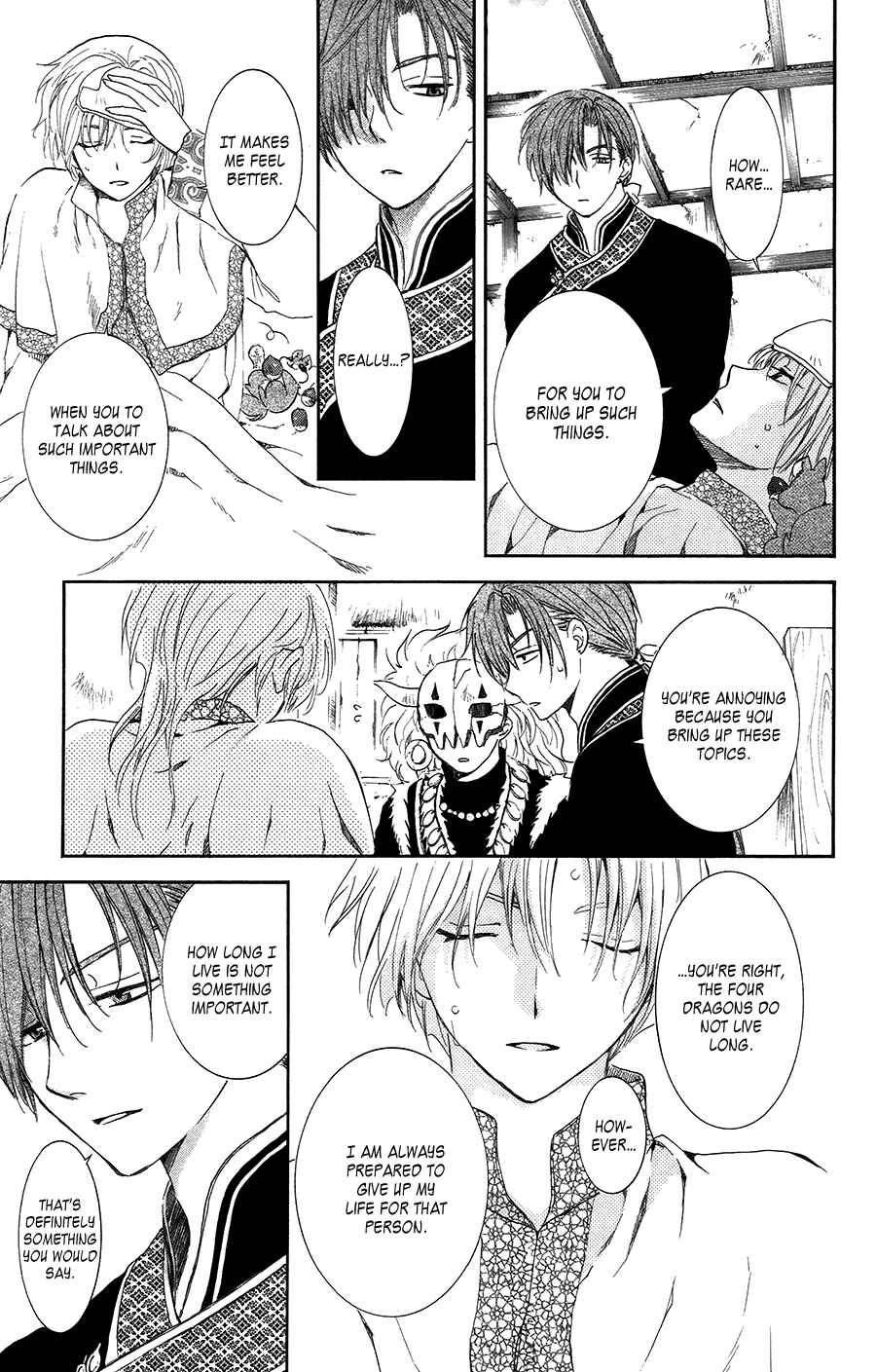 Page 20 Chapter 96 Akatsuki no Yona