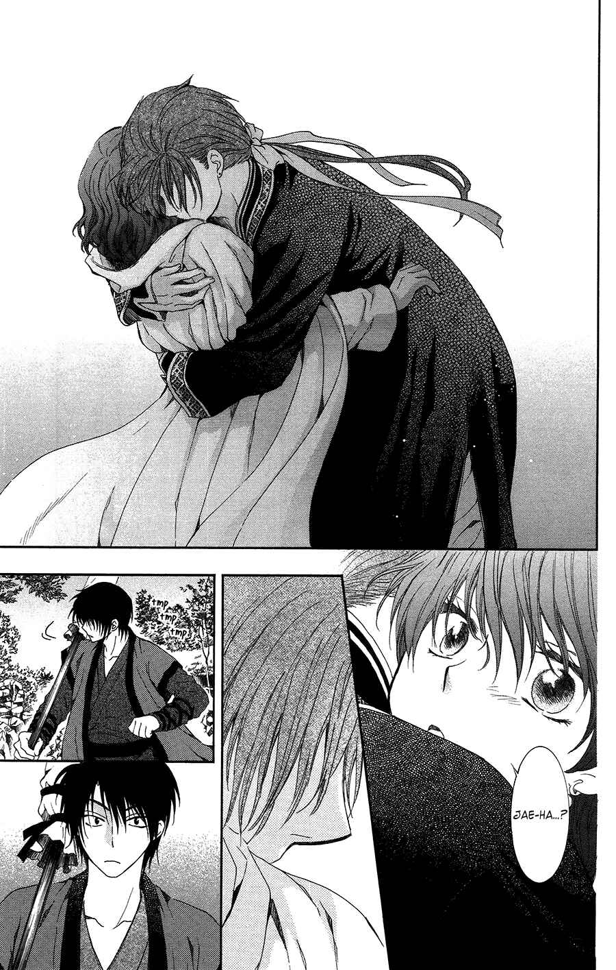 Page 27 Chapter 96 Akatsuki no Yona