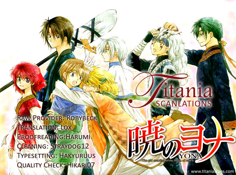 Page 29 Chapter 96 Akatsuki no Yona