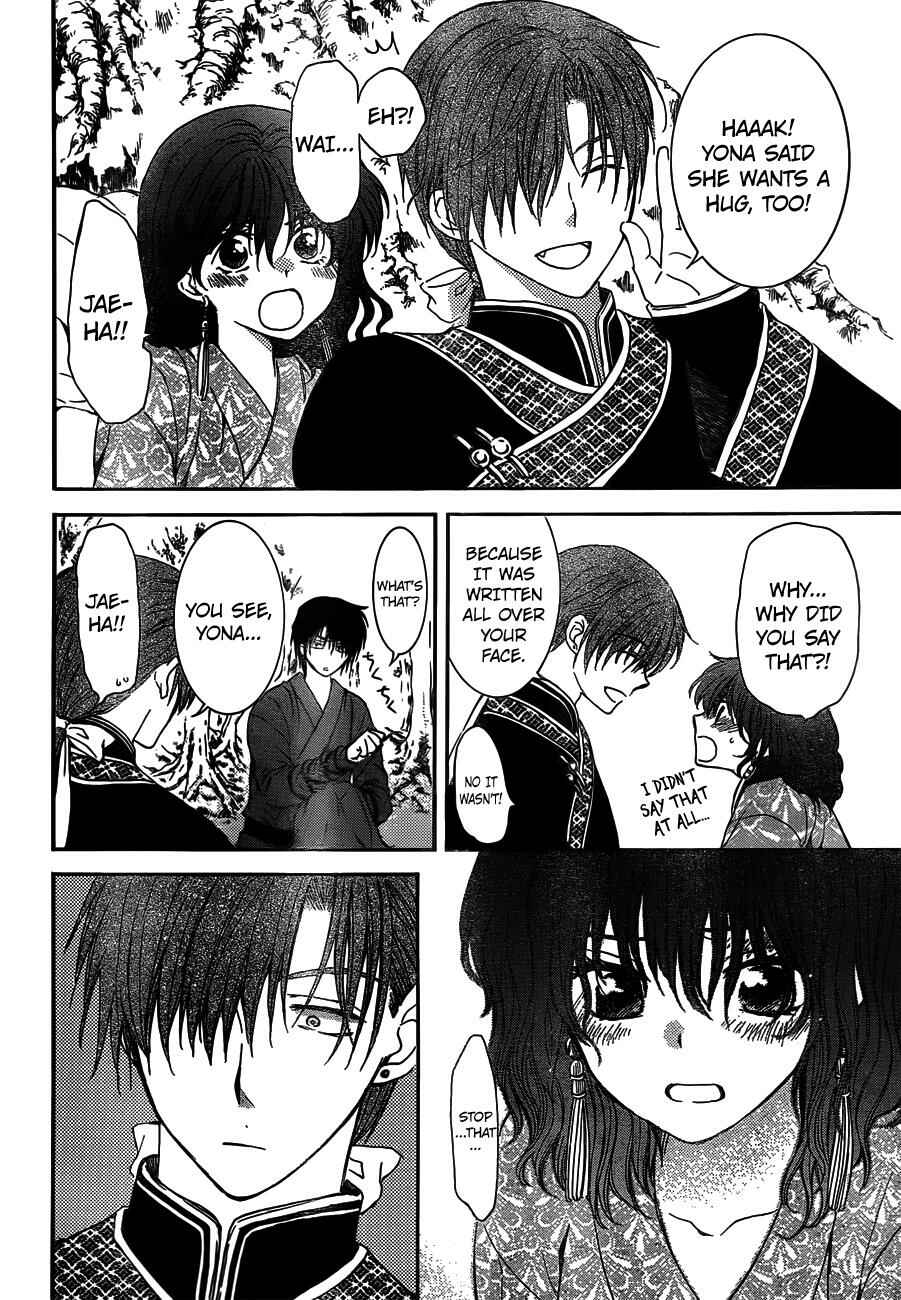 Page 22 Chapter 122 Akatsuki no Yona
