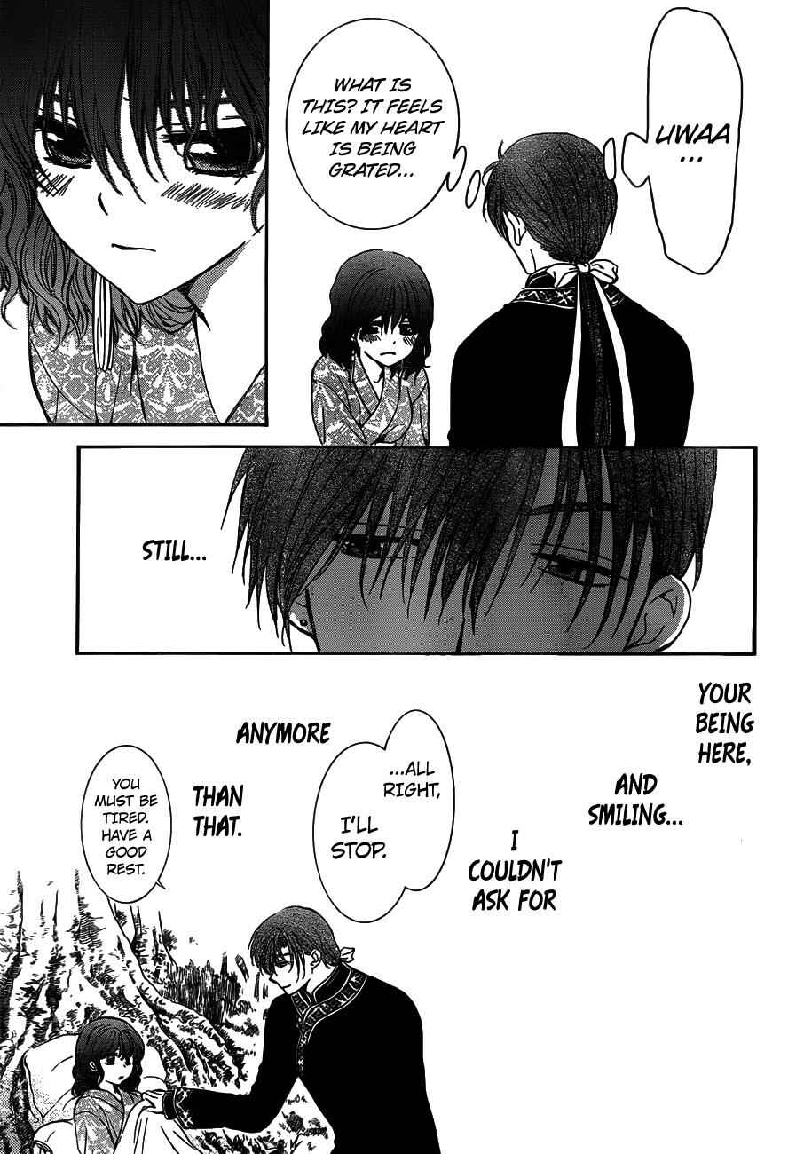 Page 23 Chapter 122 Akatsuki no Yona