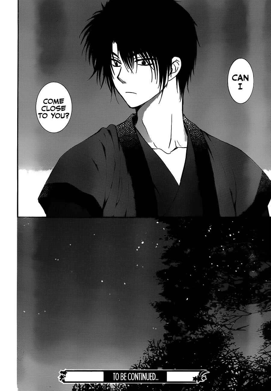 Page 30 Chapter 122 Akatsuki no Yona