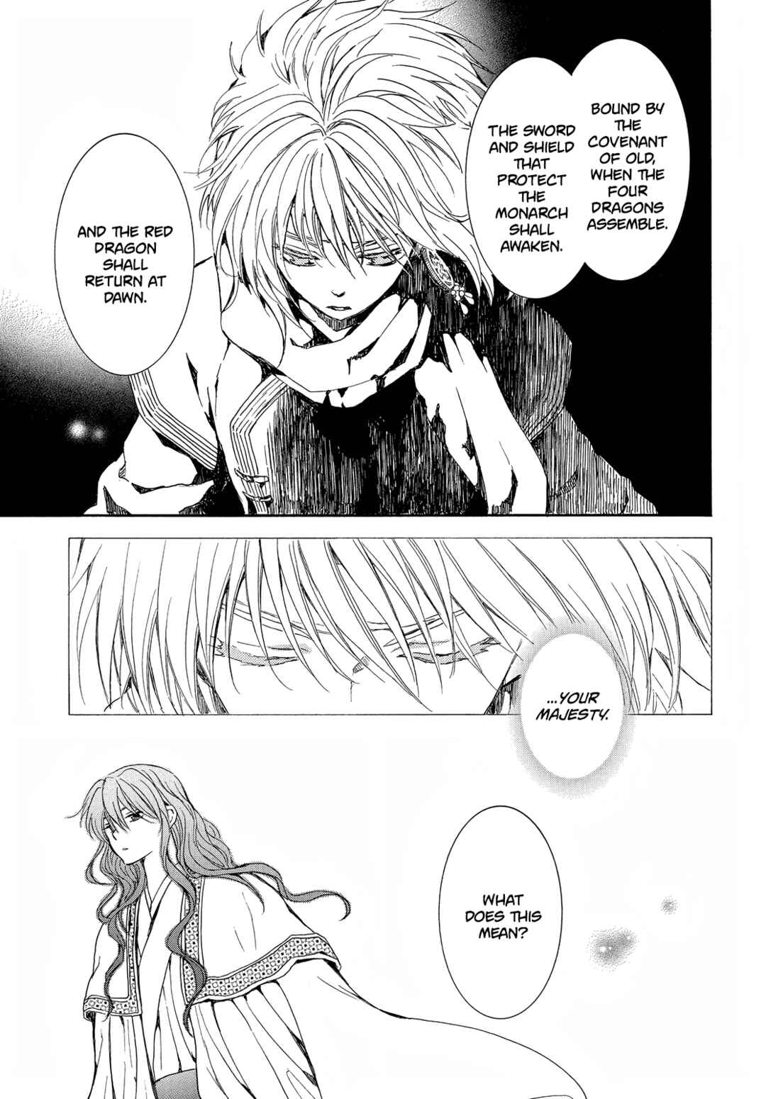 Page 15 Chapter 255 Akatsuki no Yona