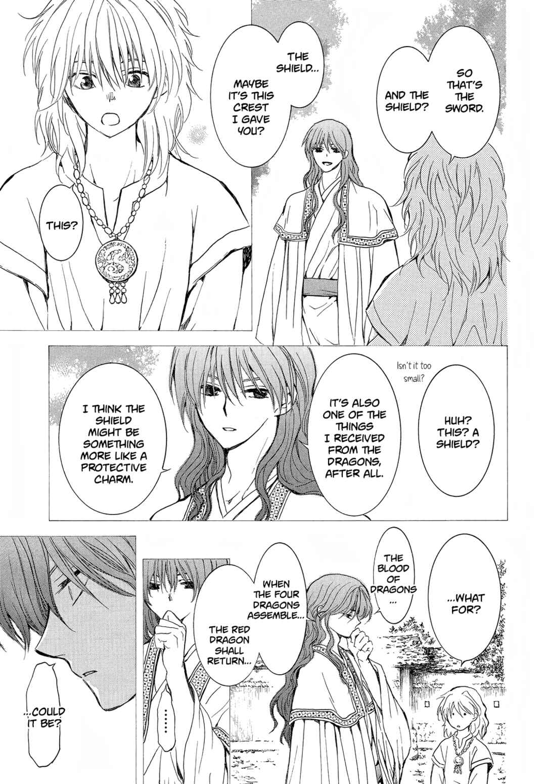 Page 17 Chapter 255 Akatsuki no Yona