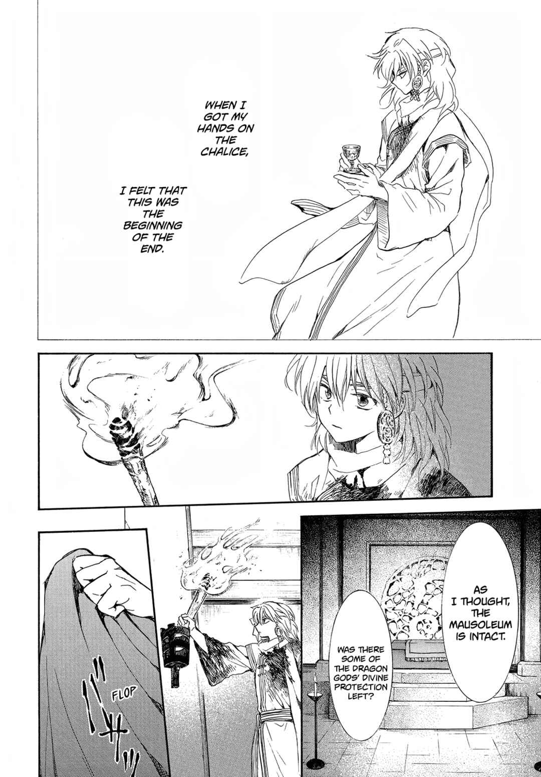 Page 22 Chapter 255 Akatsuki no Yona