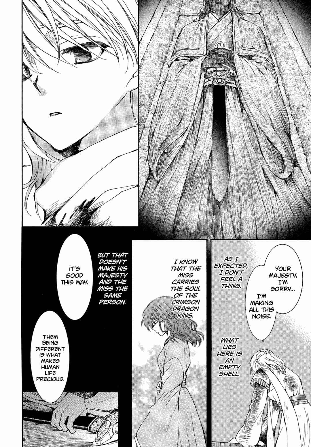 Page 24 Chapter 255 Akatsuki no Yona
