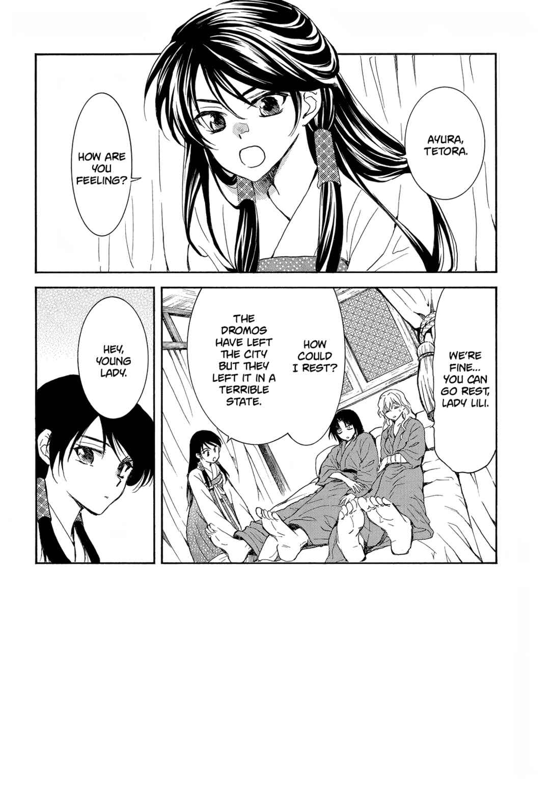 Page 3 Chapter 255 Akatsuki no Yona