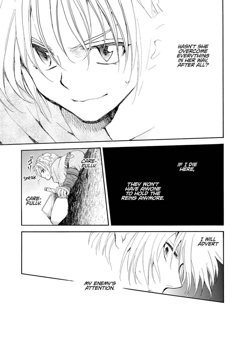 Page 20 Chapter 229 Akatsuki no Yona