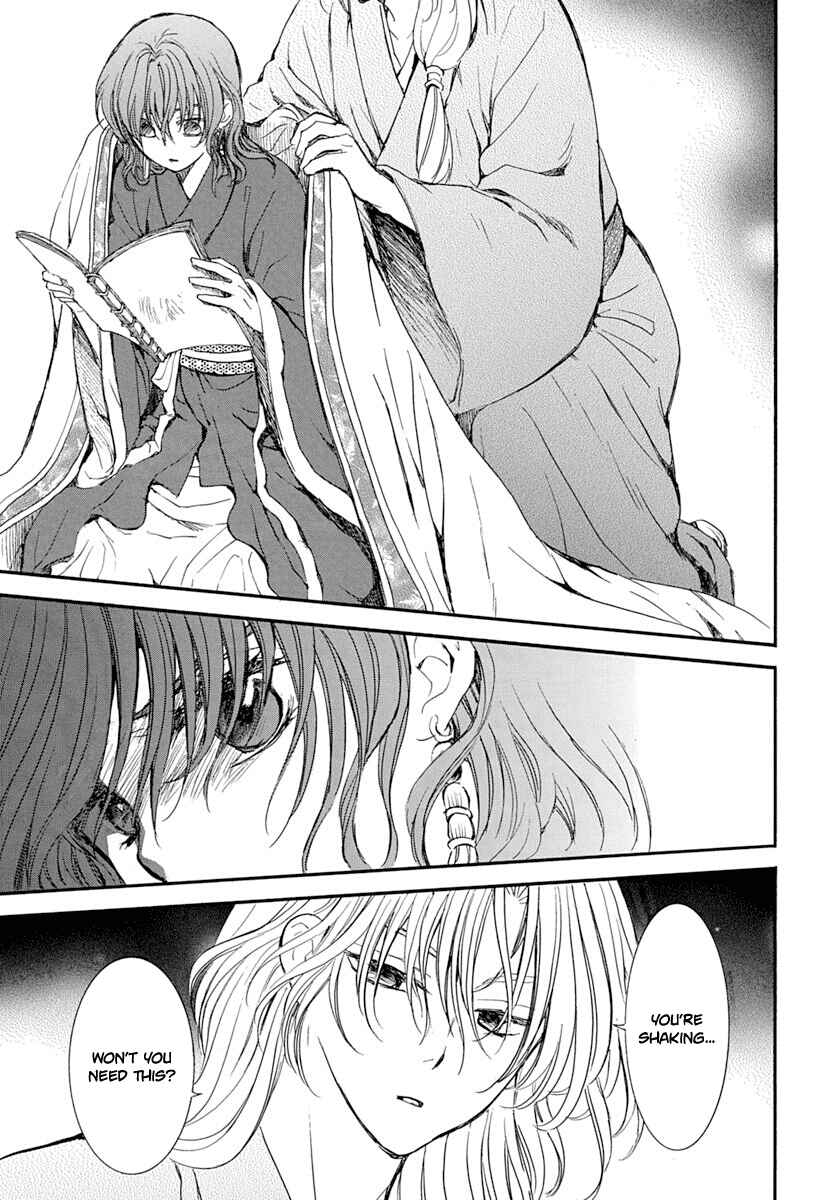 Page 21 Chapter 216 Akatsuki no Yona