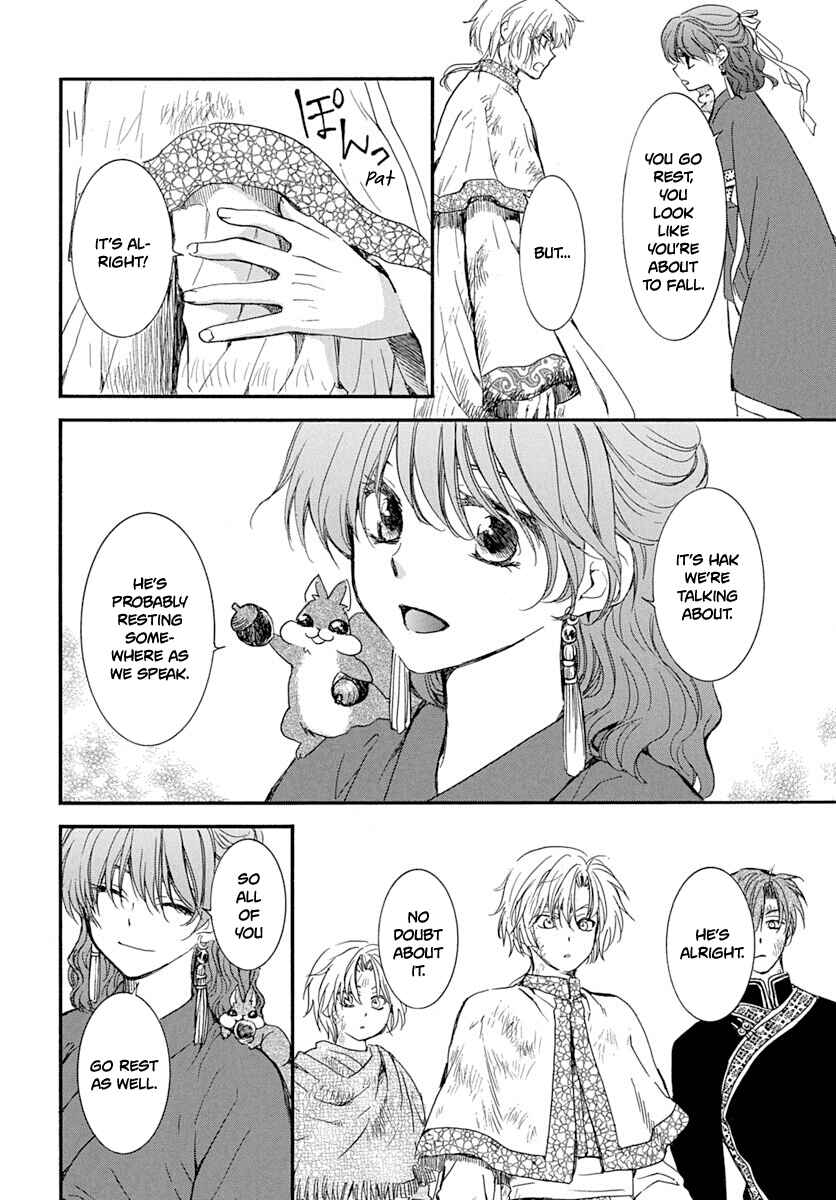 Page 9 Chapter 216 Akatsuki no Yona