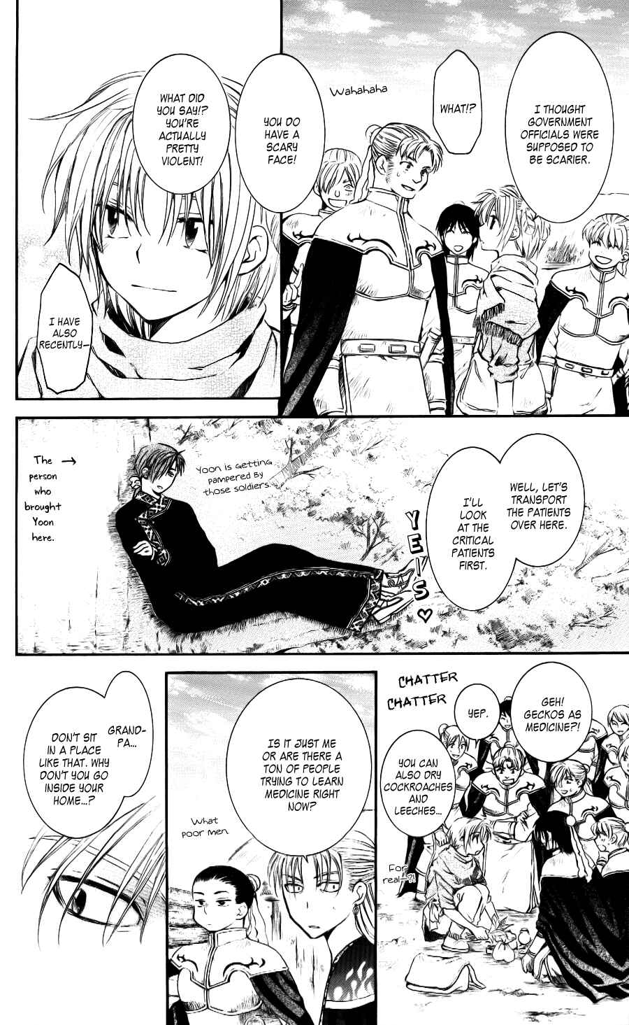 Page 10 Chapter 59 Akatsuki no Yona