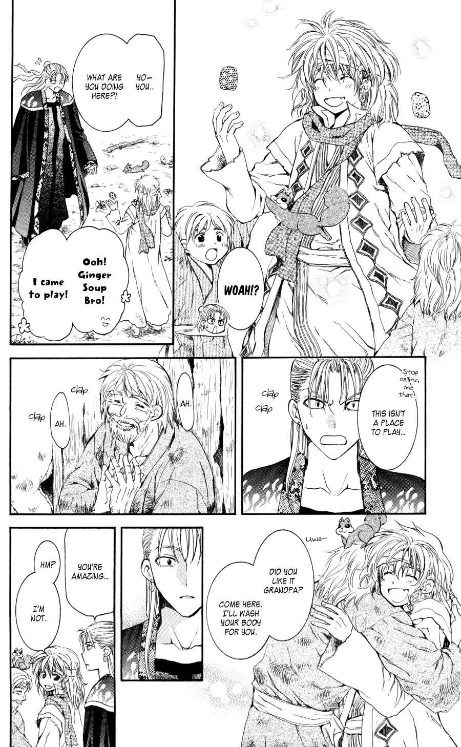 Page 12 Chapter 59 Akatsuki no Yona