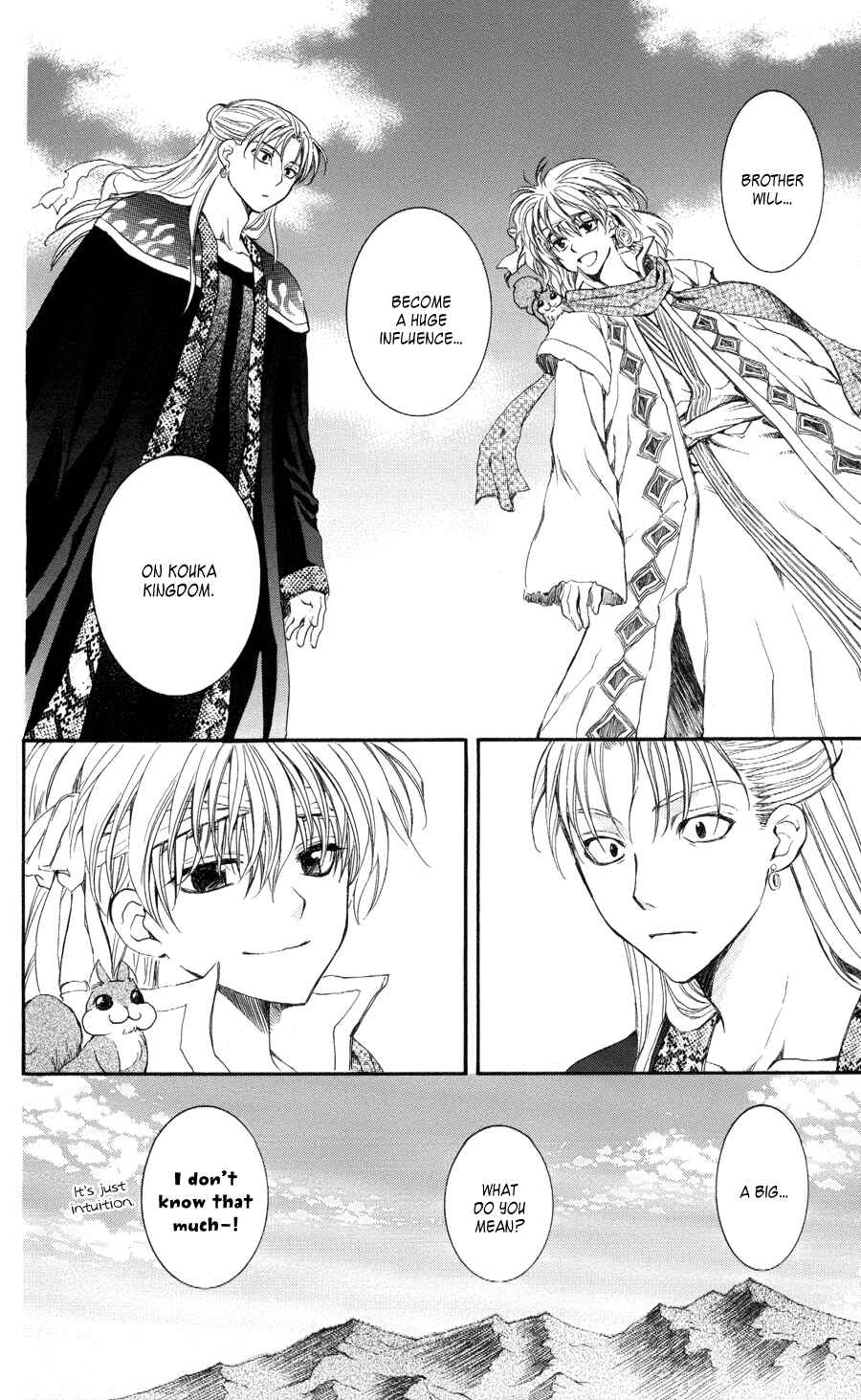 Page 14 Chapter 59 Akatsuki no Yona