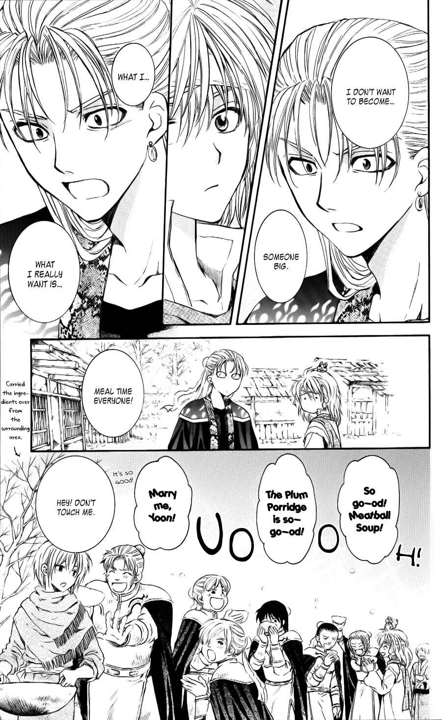 Page 15 Chapter 59 Akatsuki no Yona
