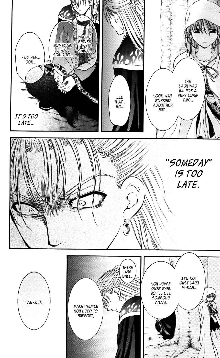 Page 23 Chapter 59 Akatsuki no Yona
