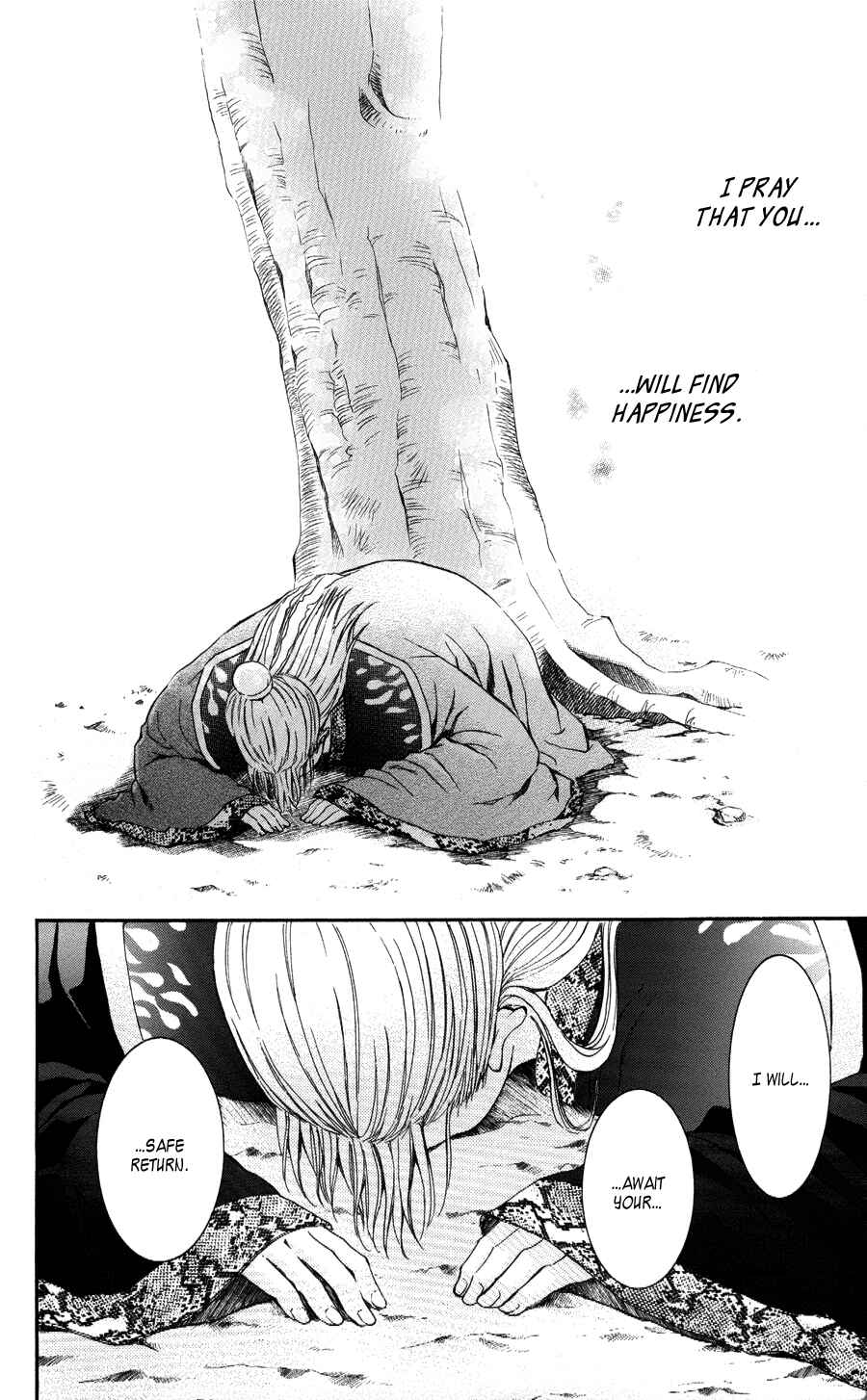 Page 27 Chapter 59 Akatsuki no Yona