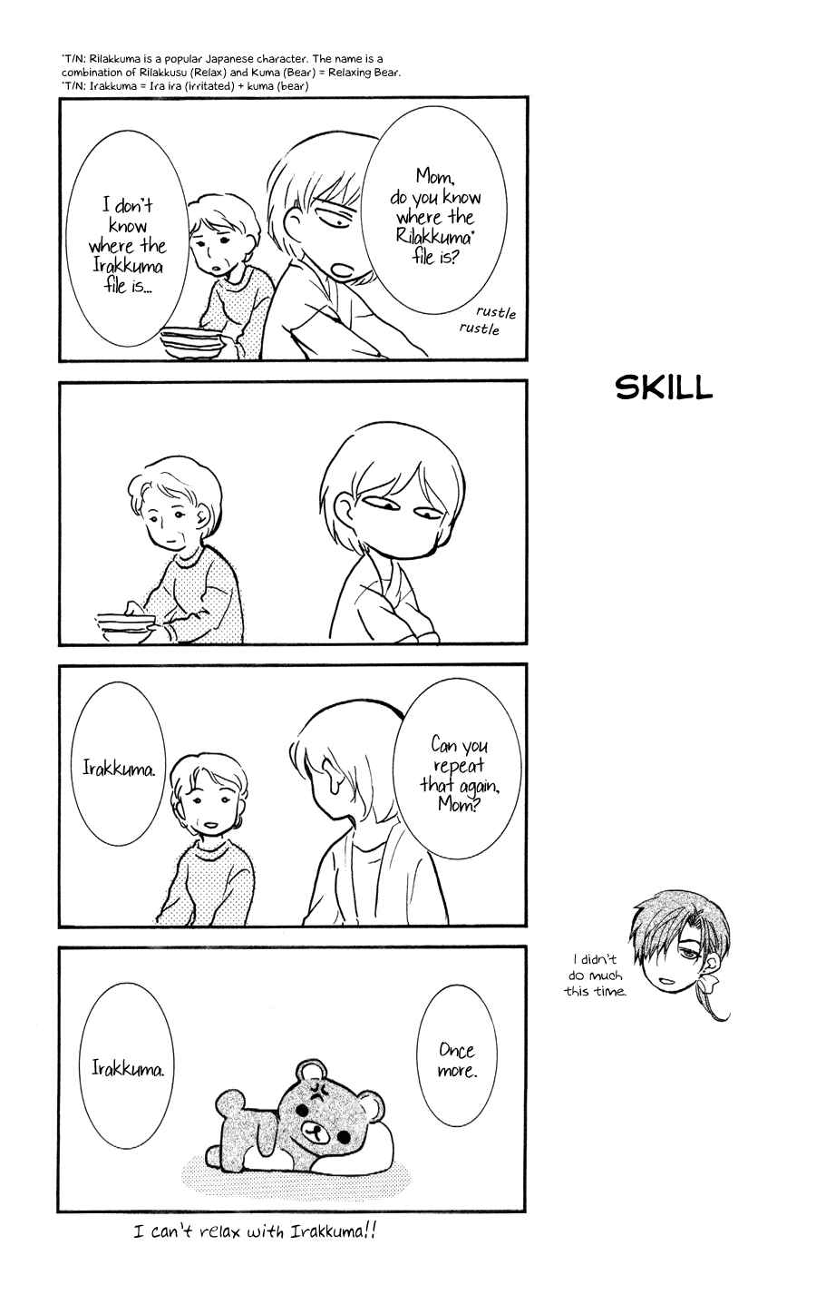 Page 30 Chapter 59 Akatsuki no Yona