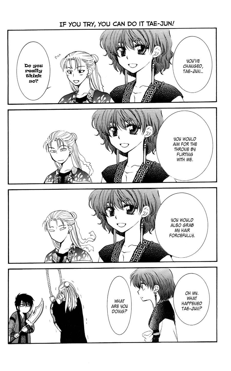 Page 31 Chapter 59 Akatsuki no Yona