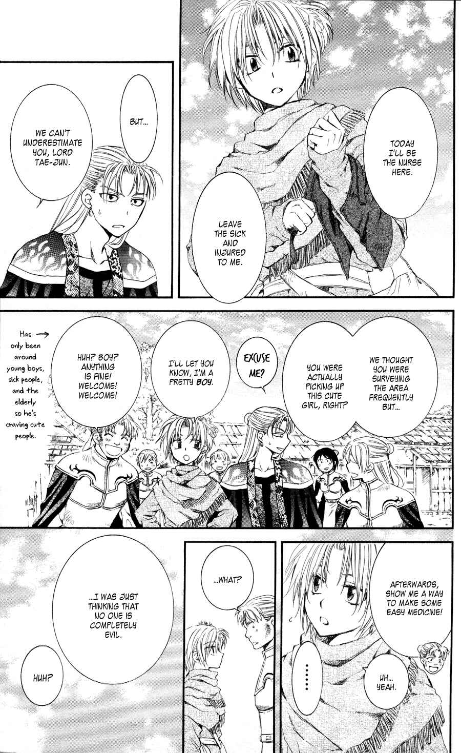 Page 9 Chapter 59 Akatsuki no Yona