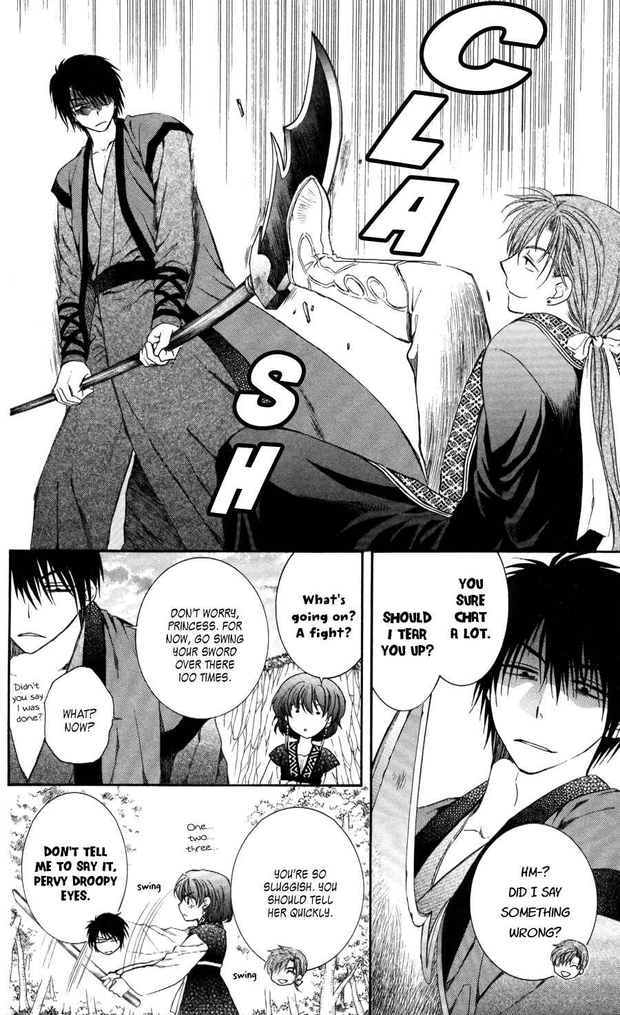 Page 10 Chapter 62 Akatsuki no Yona