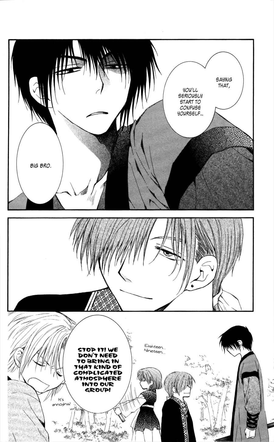 Page 12 Chapter 62 Akatsuki no Yona