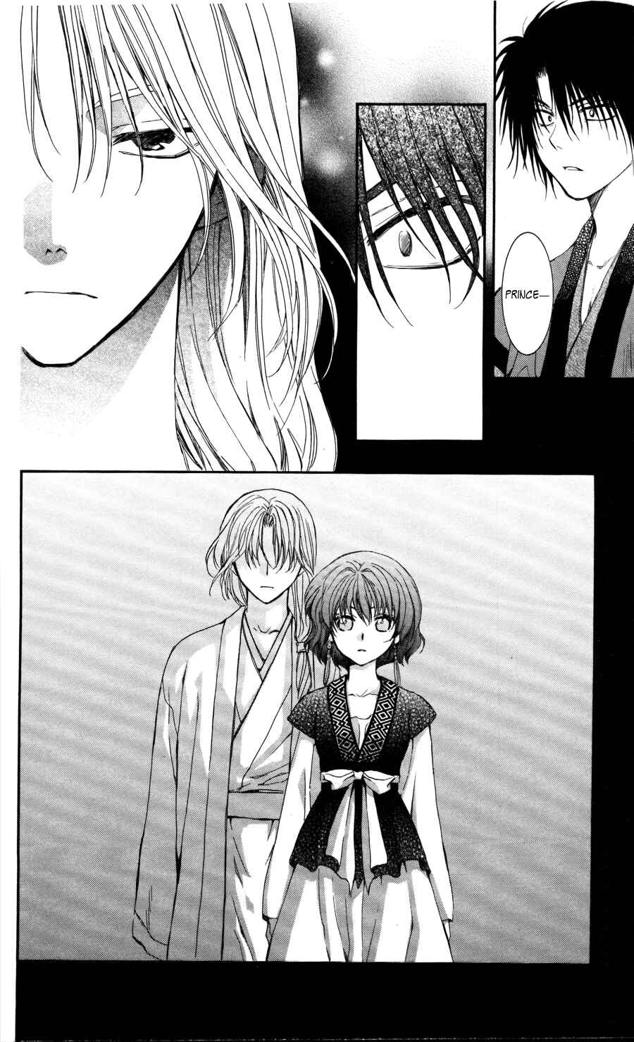 Page 16 Chapter 62 Akatsuki no Yona