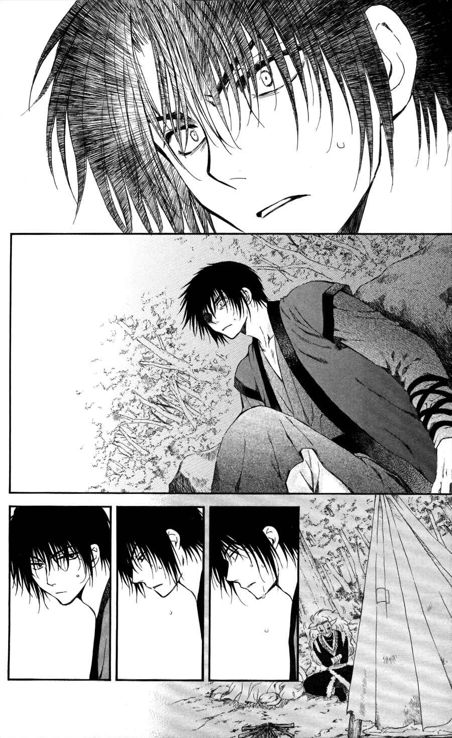 Page 18 Chapter 62 Akatsuki no Yona
