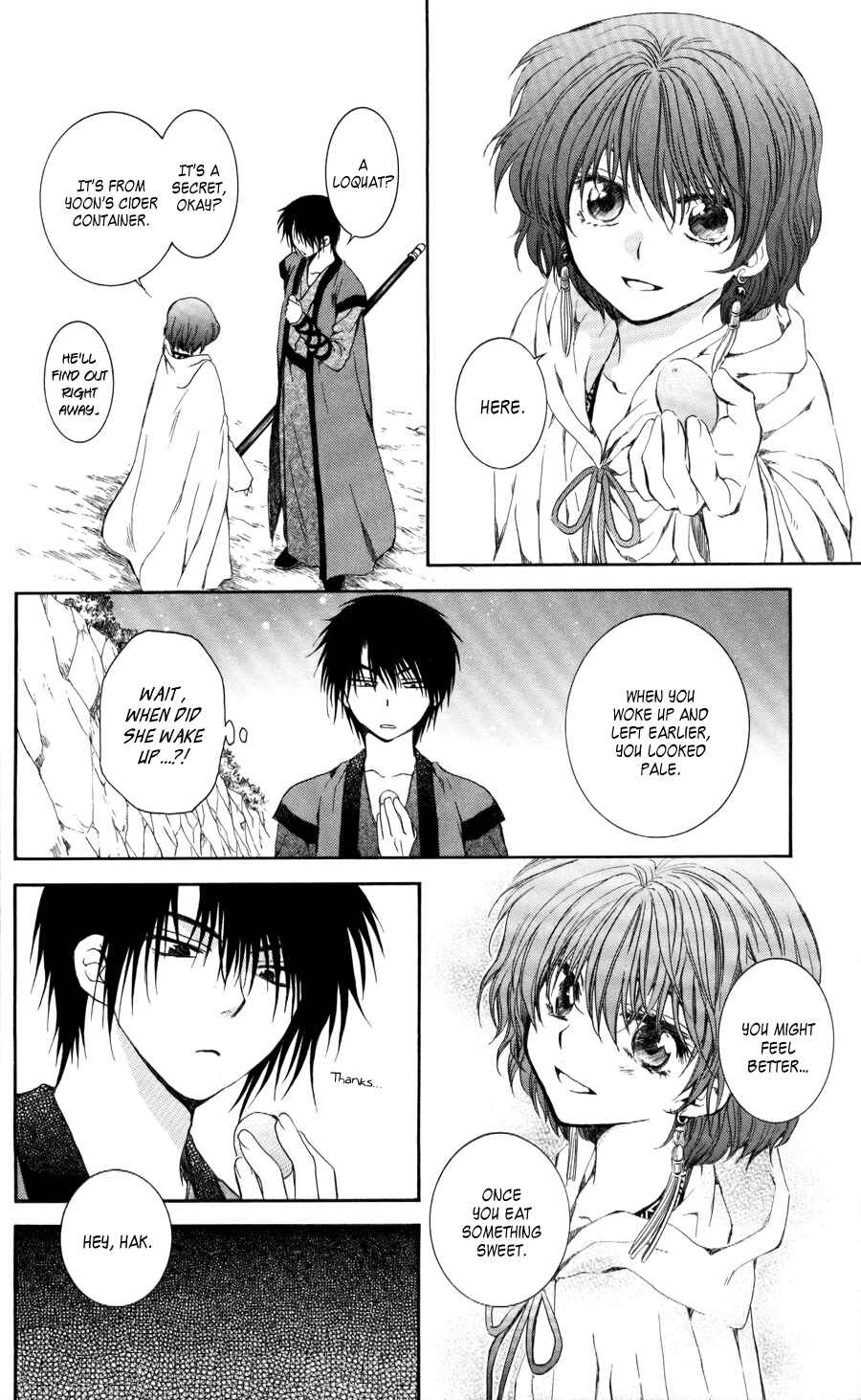 Page 28 Chapter 62 Akatsuki no Yona