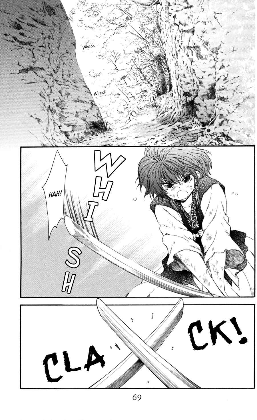 Page 3 Chapter 62 Akatsuki no Yona