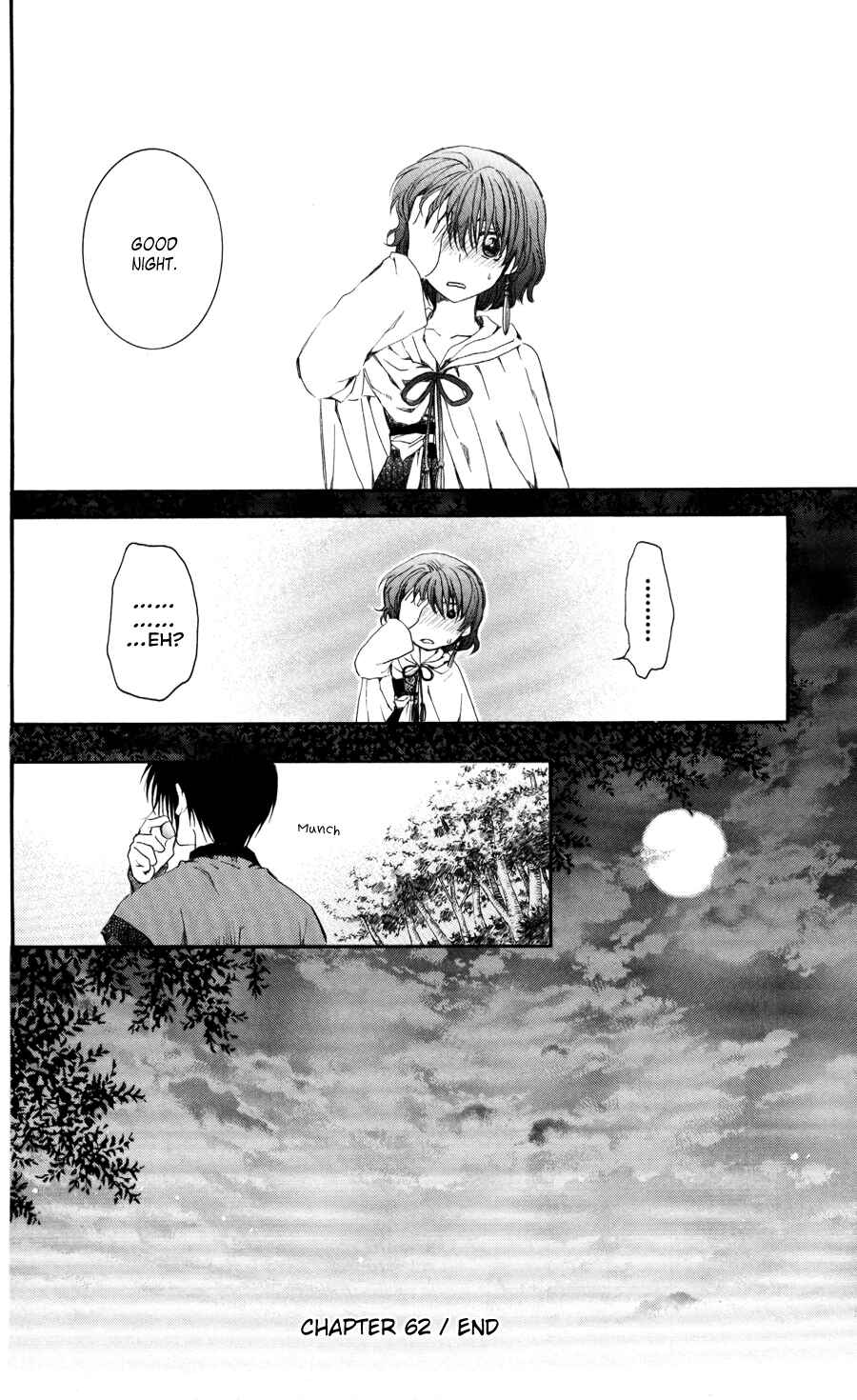 Page 32 Chapter 62 Akatsuki no Yona