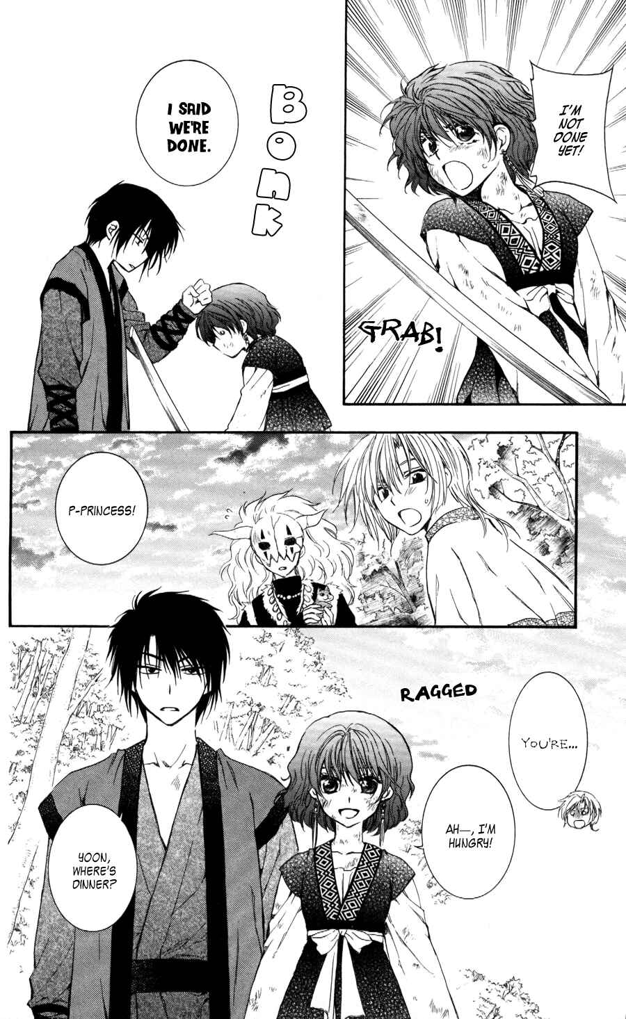 Page 6 Chapter 62 Akatsuki no Yona