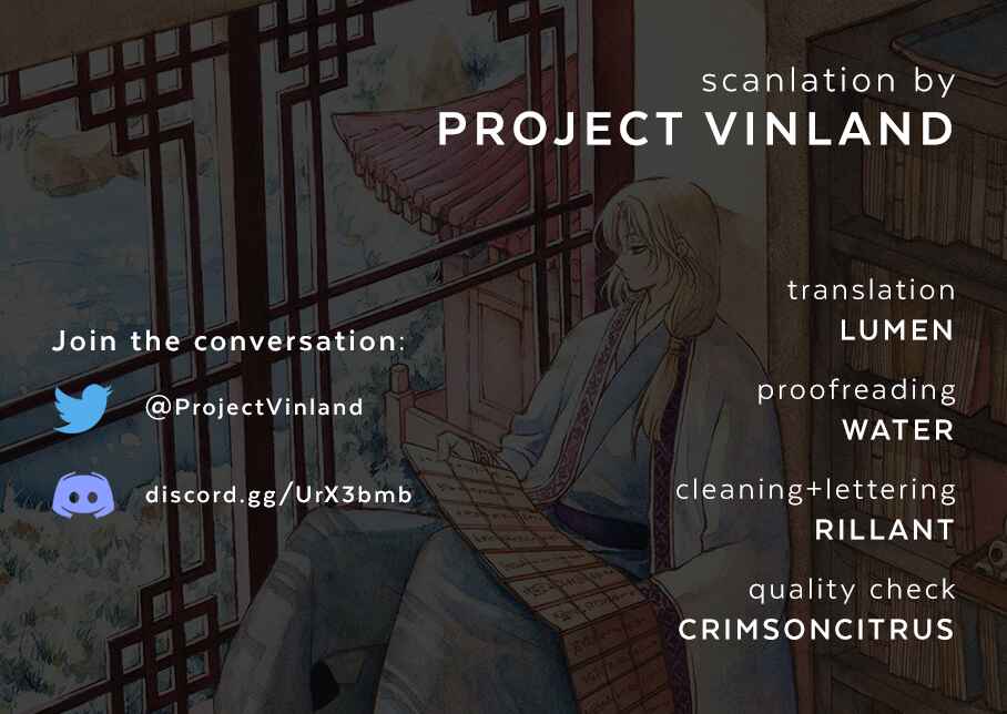 Page 1 Chapter 239 Akatsuki no Yona