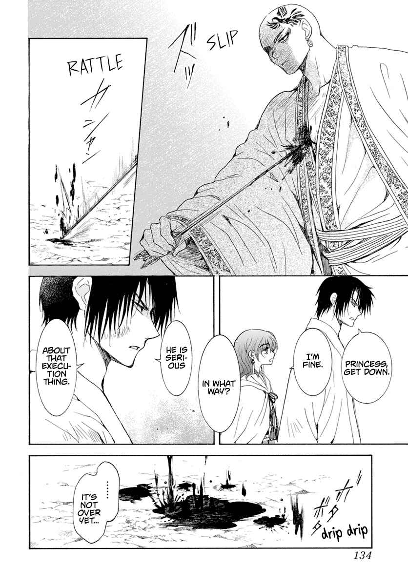 Page 28 Chapter 239 Akatsuki no Yona