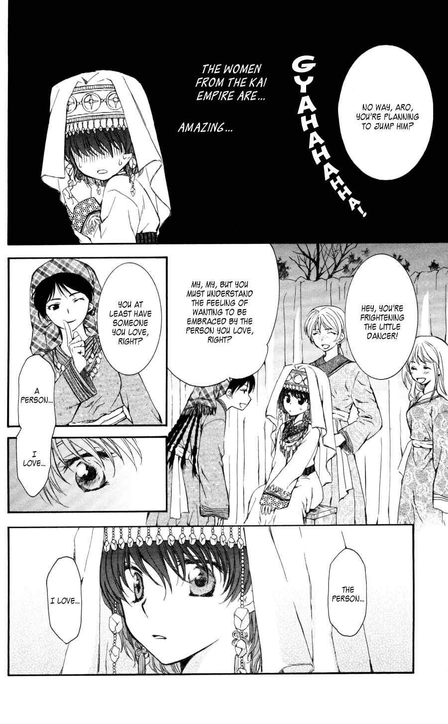 Page 10 Chapter 65 Akatsuki no Yona