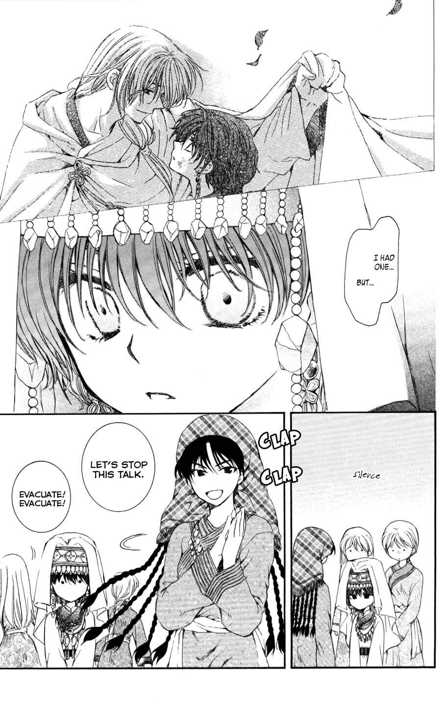 Page 11 Chapter 65 Akatsuki no Yona