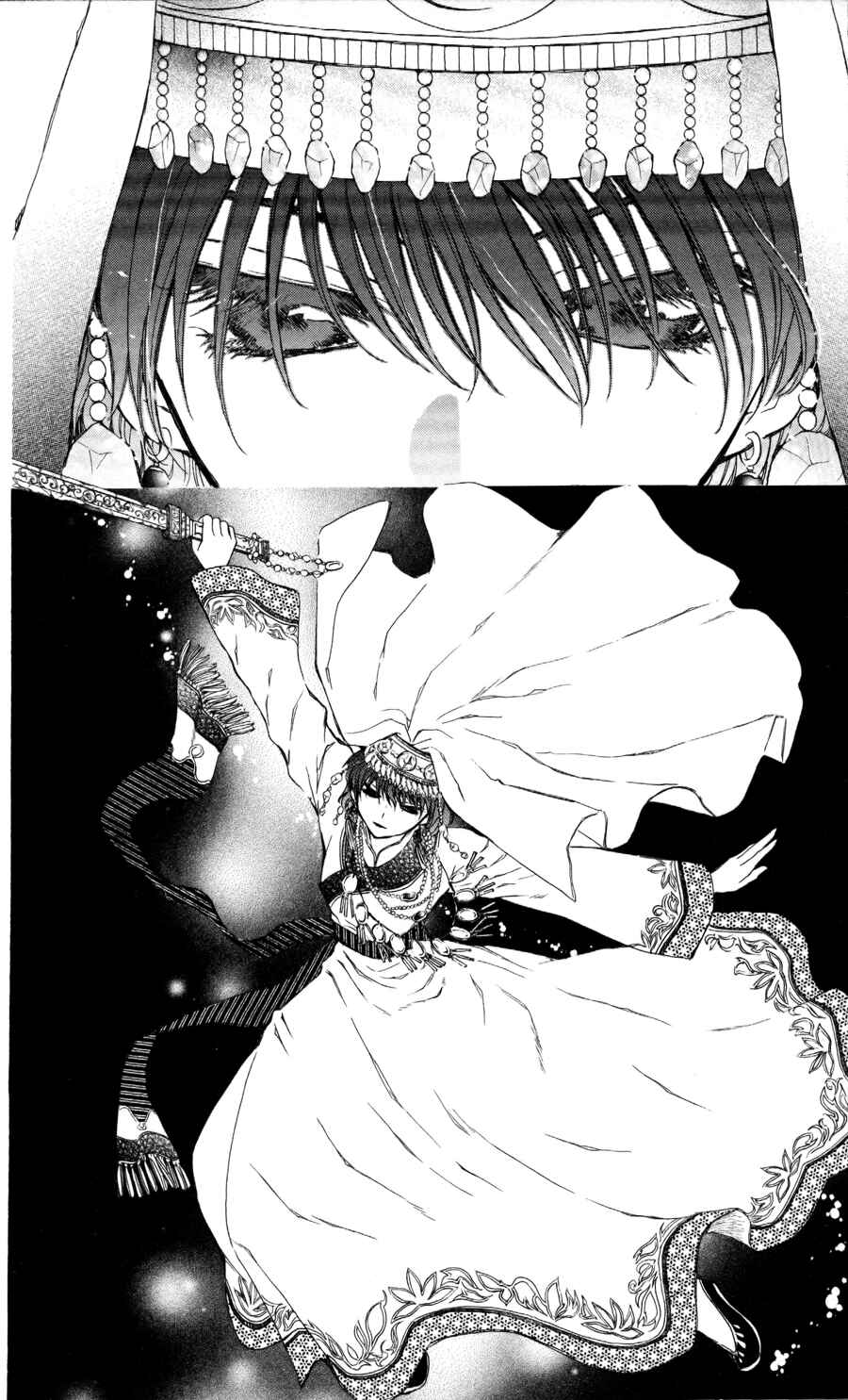 Page 18 Chapter 65 Akatsuki no Yona