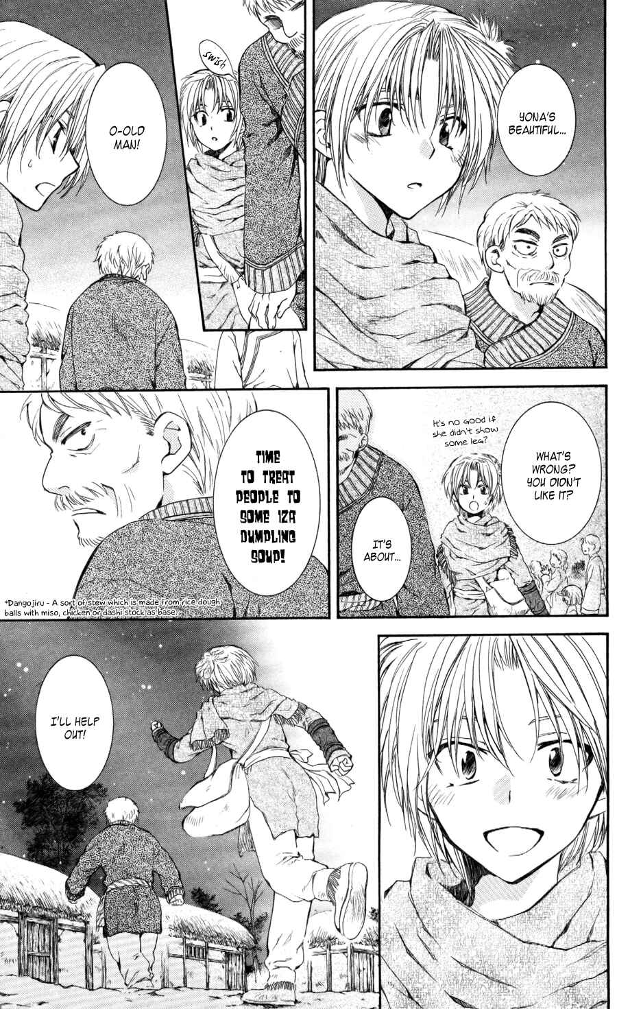 Page 23 Chapter 65 Akatsuki no Yona