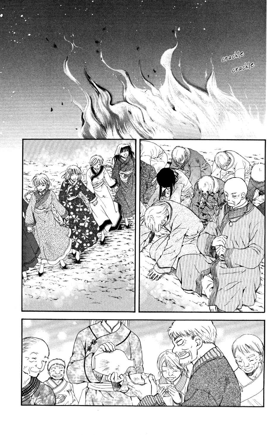 Page 3 Chapter 65 Akatsuki no Yona
