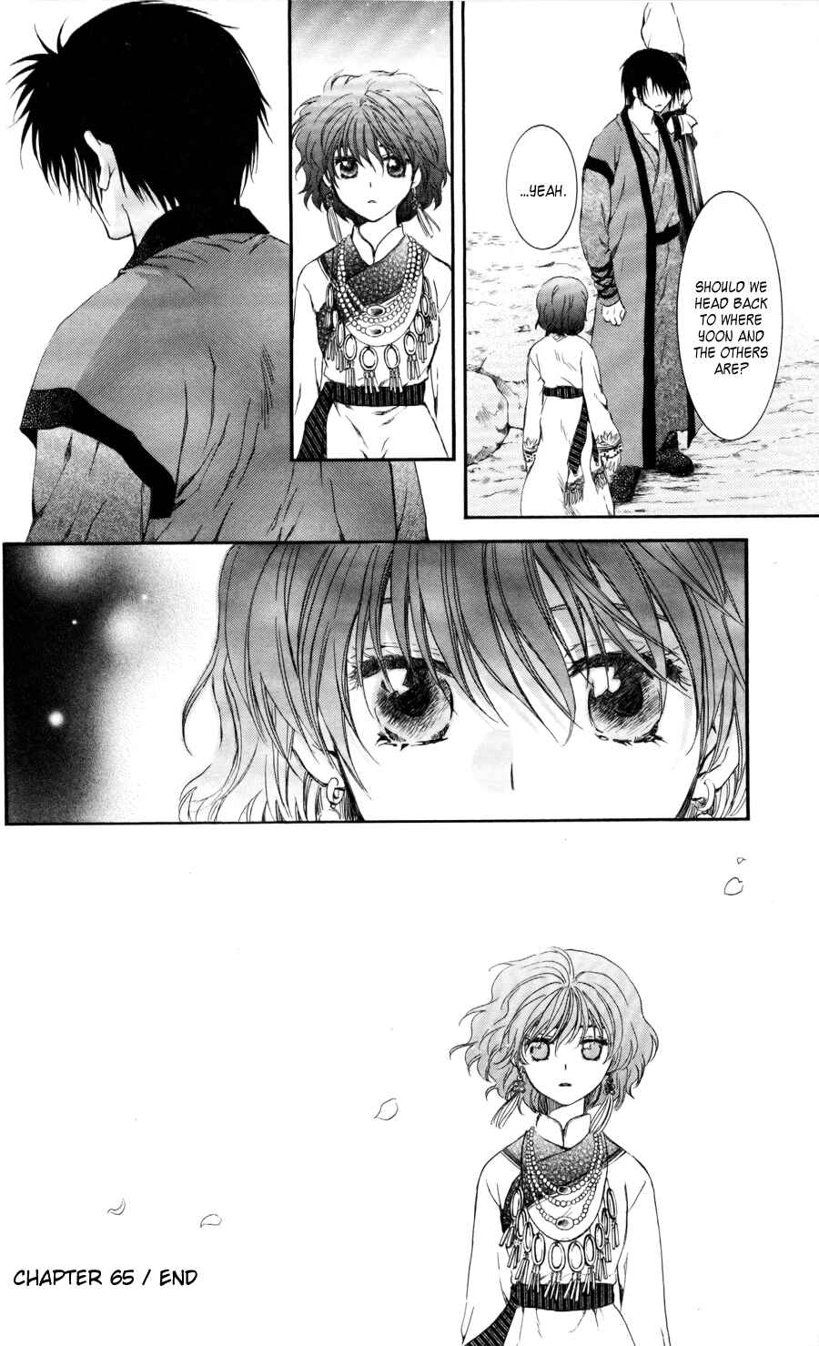 Page 32 Chapter 65 Akatsuki no Yona