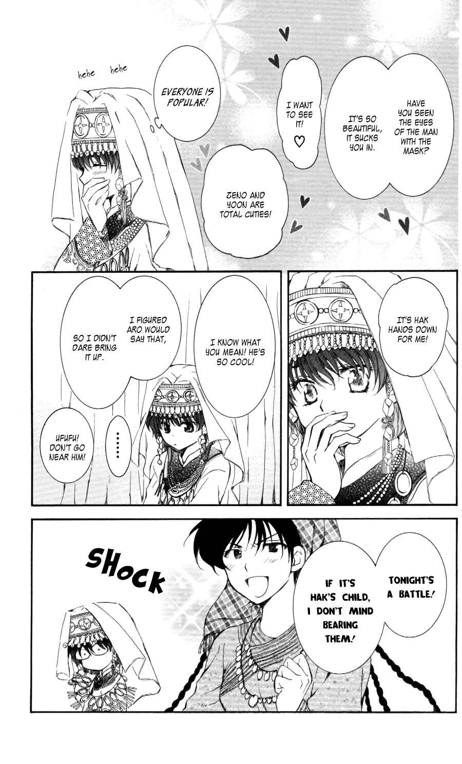 Page 9 Chapter 65 Akatsuki no Yona
