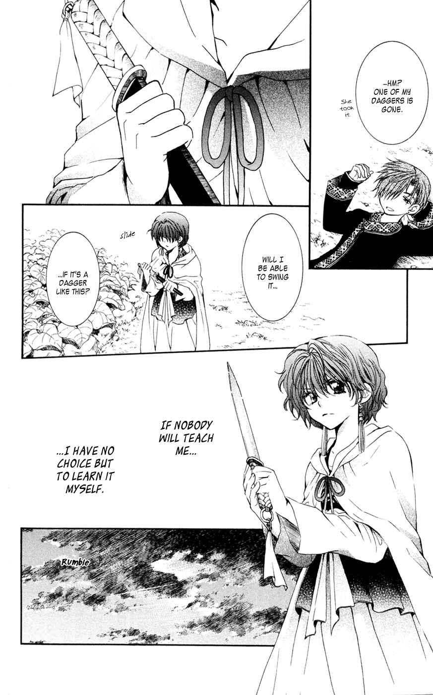 Page 18 Chapter 47 Akatsuki no Yona