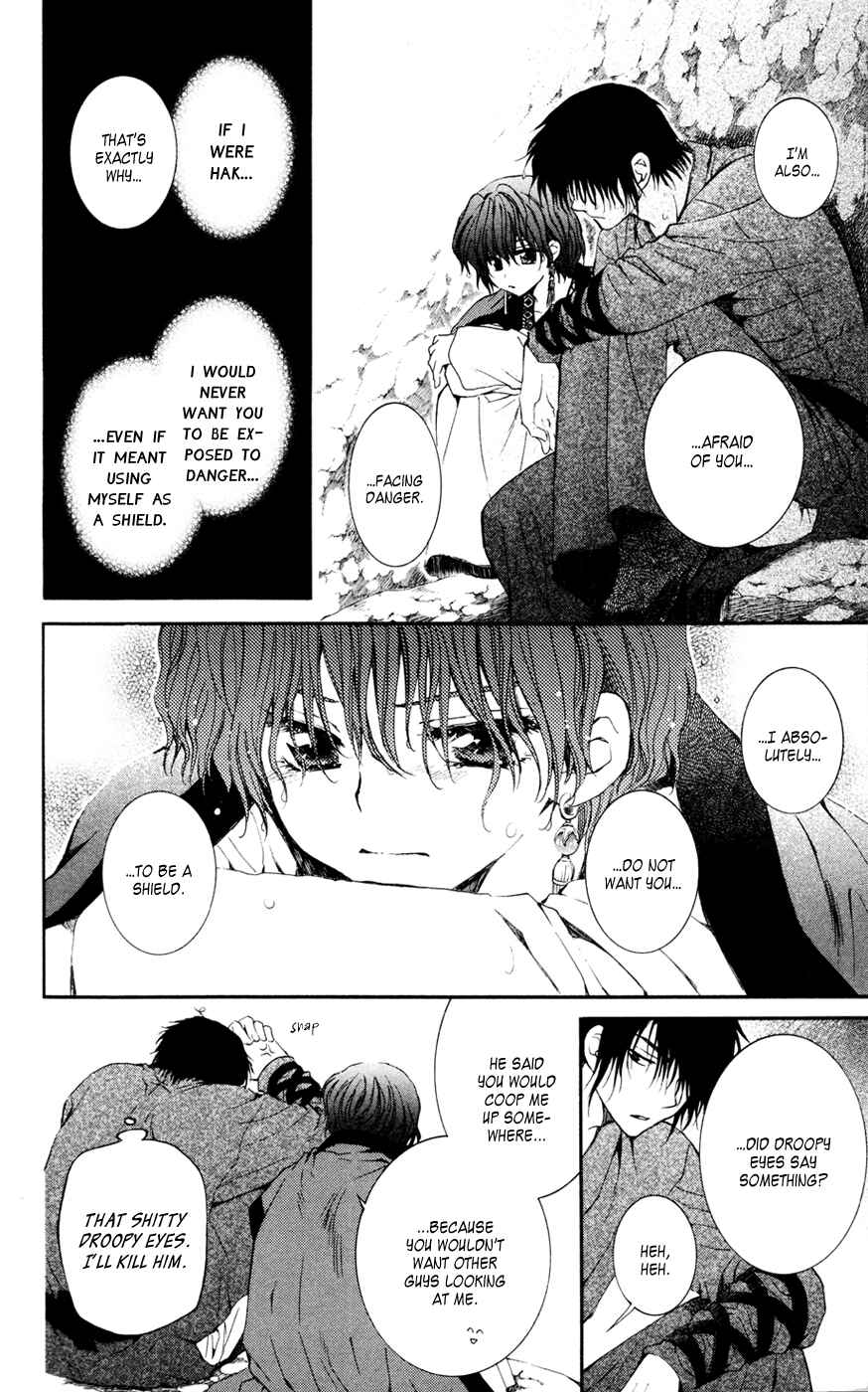 Page 24 Chapter 47 Akatsuki no Yona