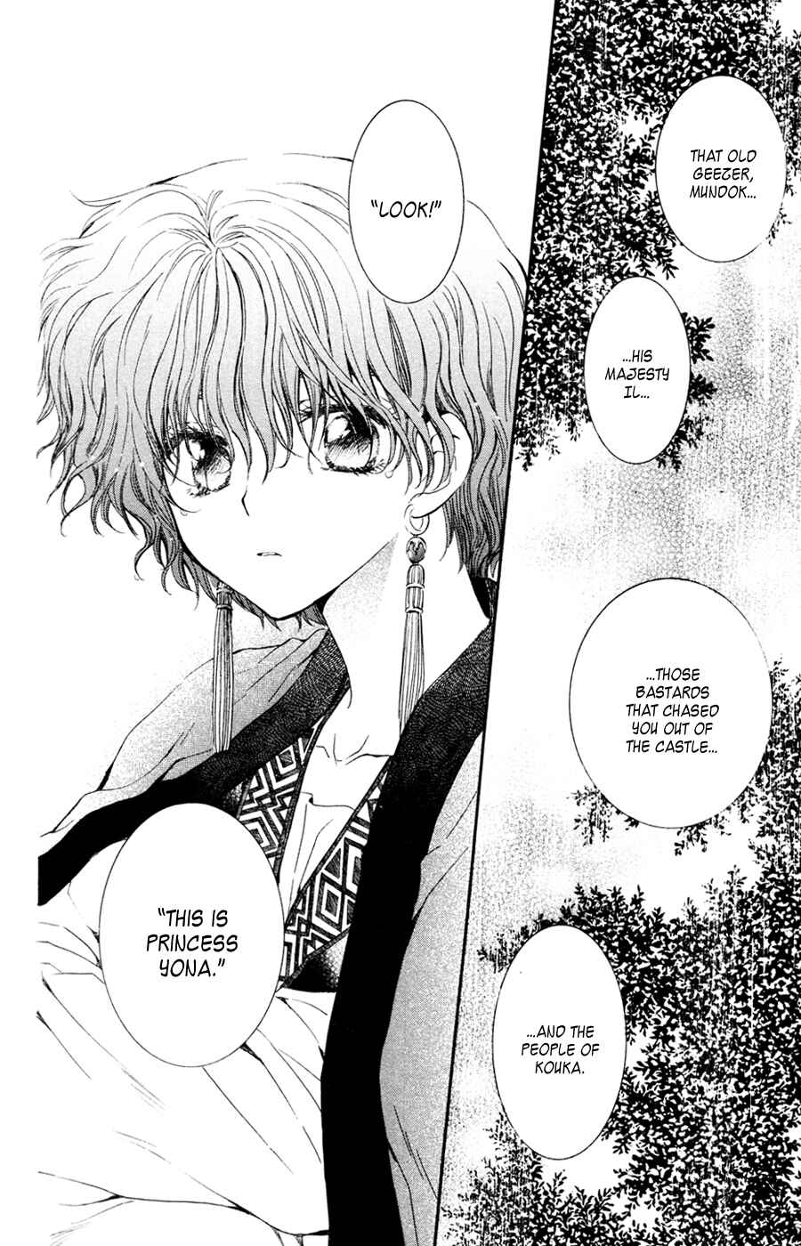 Page 26 Chapter 47 Akatsuki no Yona