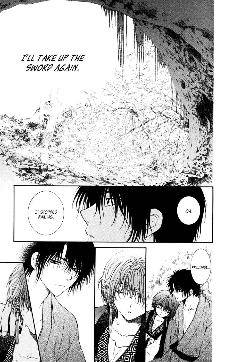 Page 29 Chapter 47 Akatsuki no Yona