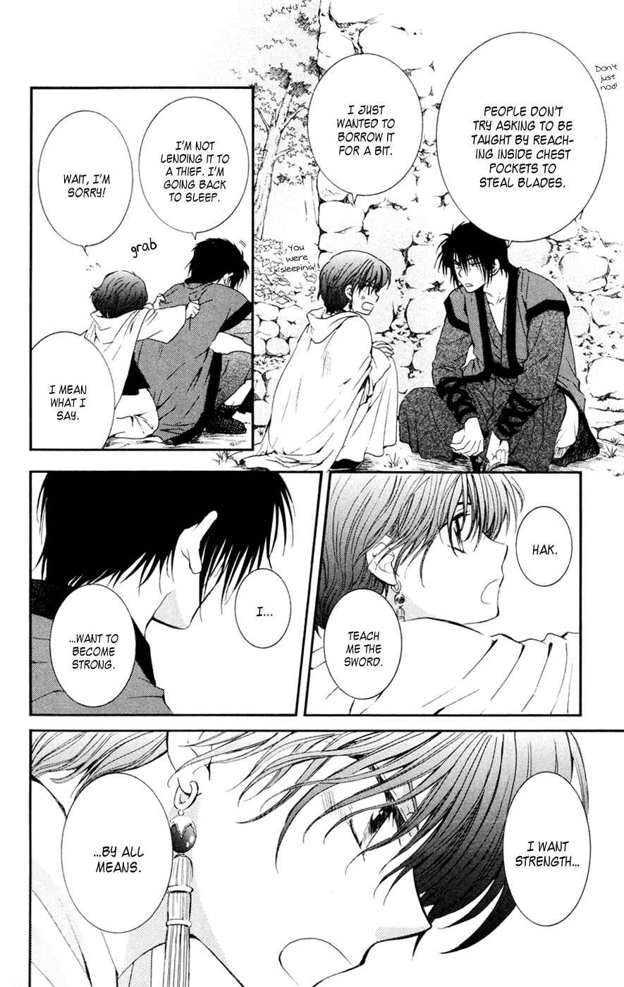 Page 4 Chapter 47 Akatsuki no Yona