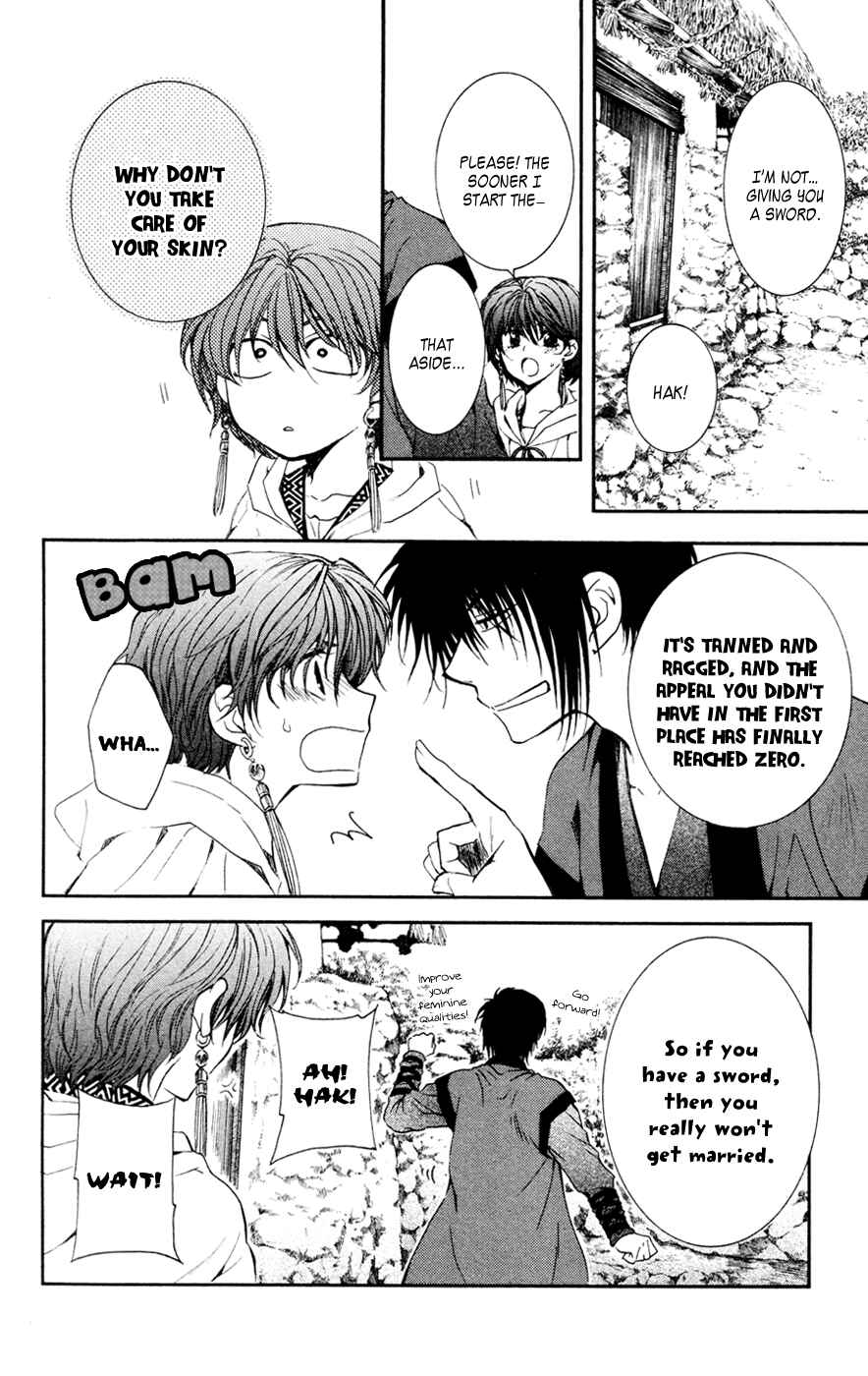 Page 6 Chapter 47 Akatsuki no Yona