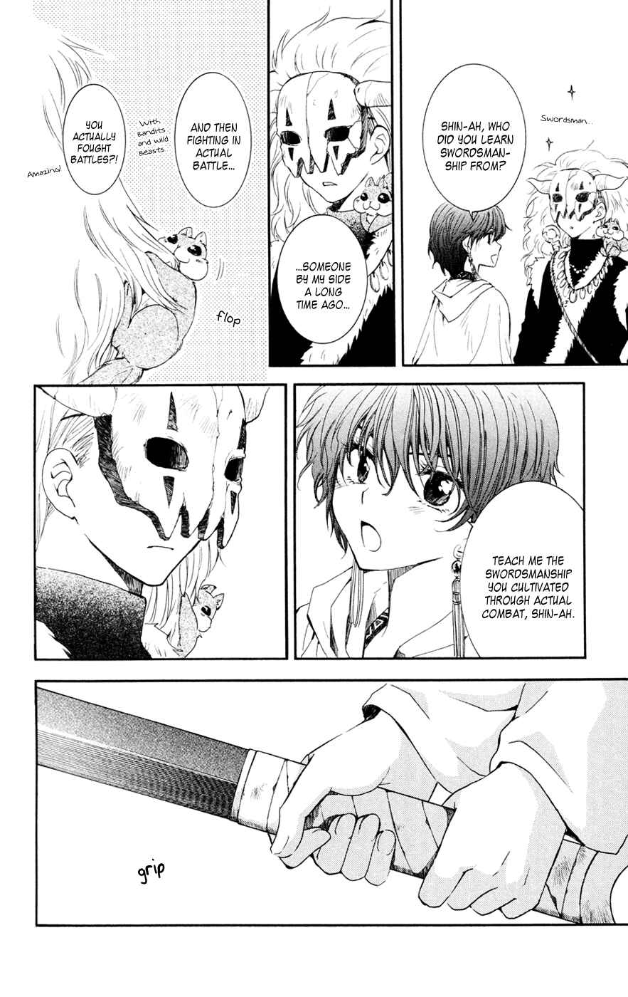 Page 8 Chapter 47 Akatsuki no Yona