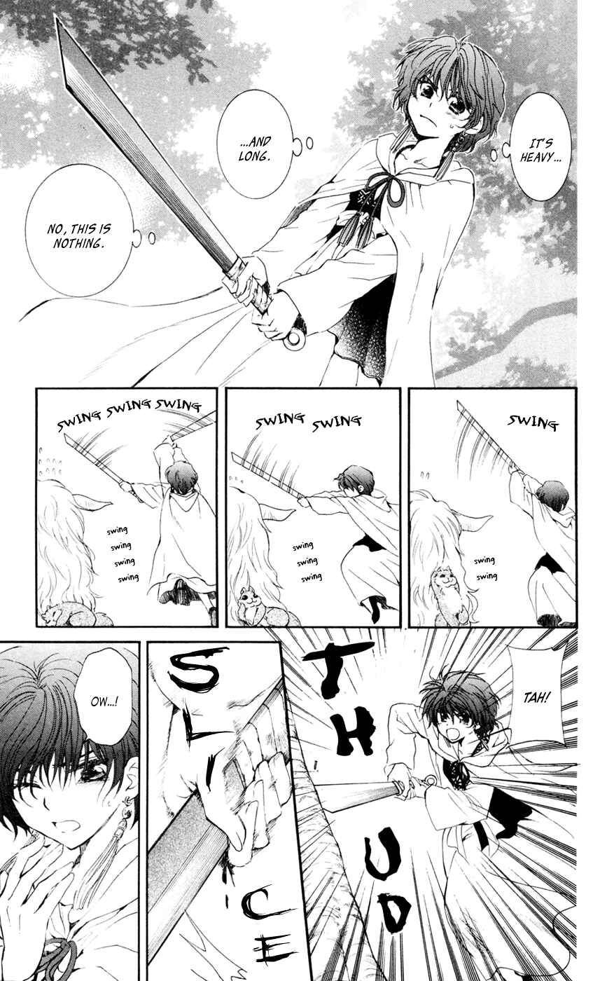 Page 9 Chapter 47 Akatsuki no Yona